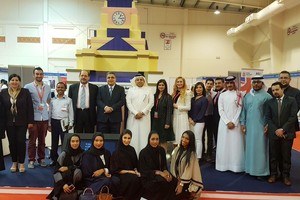 'العلوم التطبيقية' راعي ذهبي لمعرض البحرين الدولي للتعليم والتدريب بنسخته الخامسة