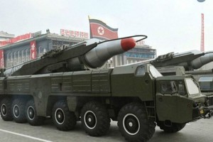 كيودو: كوريا الشمالية ربما أطلقت عدداً من الصواريخ اليوم الأربعاء