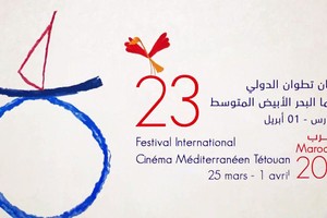 'ماد سولوشنز' تشارك بـ3 أفلام في مهرجان تطوان السينمائي