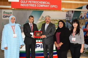 'جيبك' تشارك معرض يوم المهن بجامعة البحرين