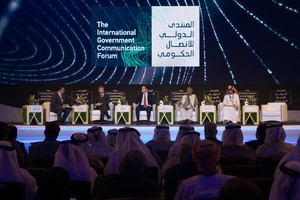 حاكم الشارقة يشهد ثاني جلسات المنتدى الدولي للاتصال الحكومي