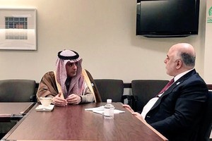 الجبير يلتقي العبادي على هامش اجتماع التحالف الدولي لمحاربة 'داعش' المنعقد في واشنطن