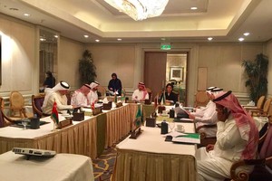 البحرين : وفد برئاسة الشيخة هلا آل خليفة لحضور اجتماع اللجنة الثقافية لدول التعاون