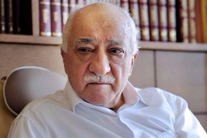 تركيا تطالب أميركا بتسليم جولن لمحاكمته