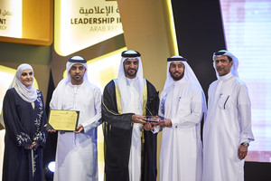 سلطان القاسمي يكرّم الفائزين بالدورة الرابعة من جائزة الشارقة للاتصال الحكومي