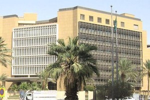 528 مليار ريال إيرادات السعودية خلال عام