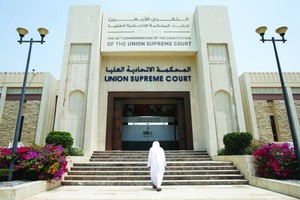 الإمارات: 10 سنوات سجناً لآسيوي تخابَر لصالح دولة أجنبية