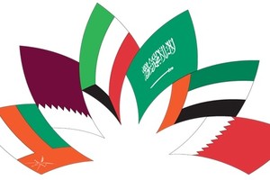 تمرين خليجي لمواجهة الكوارث النووية و 'الإرهاب'