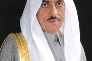 الخيرية السعودية البحرينية تبحث المشاريع الخيرية في اجتماعها الأول لعام 2017م