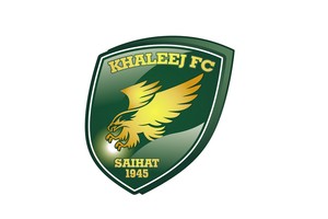 الخليج السعودي يفوز على الجيل ودياً