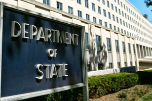 أميركا تحذر مواطنيها من السفر إلى جويانا الفرنسية