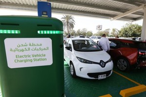 واحة دبي للسيليكون توفر محطات شحن السيارات الكهربائية مجانا للجمهور