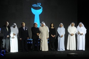 الكويت تطلق مهرجانها السينمائي الأول بمشاركة 23 فيلما 