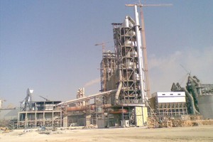 4.52 مليار ريال أرباح شركات الأسمنت السعودية في 2016