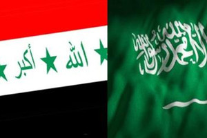 مسؤول سعودي: العلاقات مع العراق تشهد انفراجة