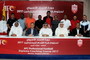 اتحاد الكرة يحتضن ورشة عمل المسابقات