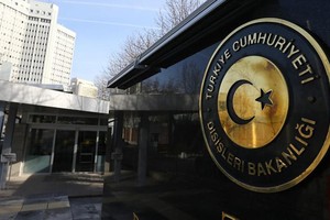 الخارجية التركية تستدعي السفير السويسري احتجاجاً على تنظيم تجمعاً في بلاده حرض على قتل أردوغان