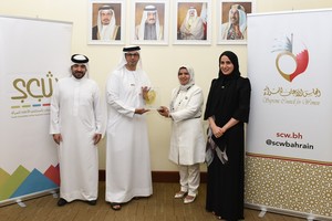 برنامج 'سفراء وطني الإمارات' يشيد بإنجازات المرأة البحرينية