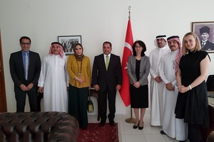 أمانة العاصمة تبحث مع السفيرة التركية تبادل الخبرات في العمل البلدي