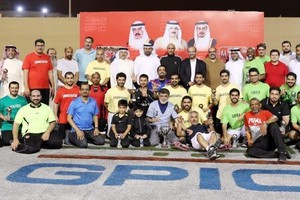 جيبك تقيم دورة داخلية للدوائر في كرة القدم