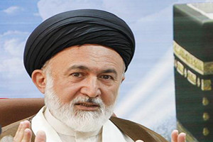 مسئول إيراني: افتتاح مكتب لمنظمة الحج والزيارة الإيرانية في السعودية قريبا