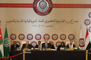 وزراء الخارجية العرب يتبنون جميع القضايا المطروحة على جدول أعمالهم