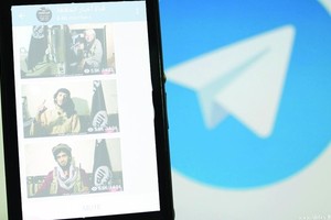 السعودية... «مواطن» يلجأ للطب لإثبات براءته من تأييد «داعش»