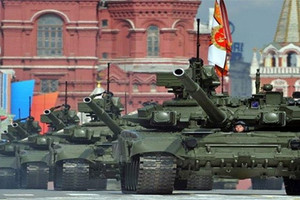 روسيا ترصد 1500 شخص لهم صلة بتمويل الإرهاب عام 2016