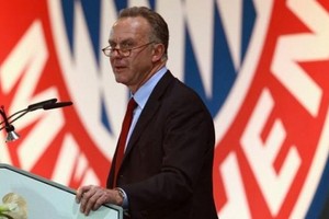 رومينيجه يعلن التخلي عن إقامة بطولة 'دوري السوبر الأوروبي'