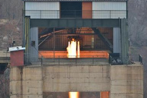 مسؤولون أميركيون: كوريا الشمالية تختبر محركا صاروخيا