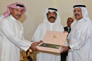 بالصور... احتفالية متميزة ببطولة البحرين الدولية 'فيوتشر' للتنس للمحترفين