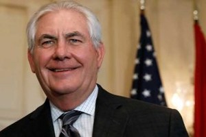 وزير الخارجية الأميركي يزور تركيا غداً