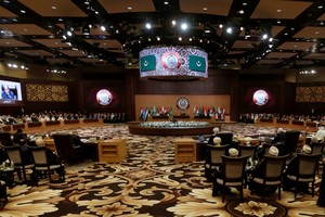 انطلاق أعمال القمة العربية في الأردن بحضور معظم القادة العرب