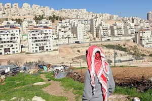 تقرير فلسطيني رسمي: إسرائيل حولت 40% من مساحة الضفة الغربية إلى 'أراضي دولة'