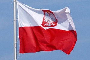 صحيفة محلية: هجوم على قنصلية بولندا في بلدة أوكرانية