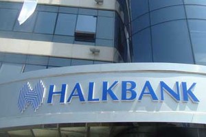 سهم بنك خلق التركي يهوي 16% بعد القبض على أحد رؤسائه