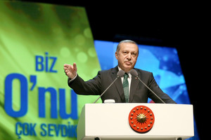 تركيا ستناقش تيلرسون في مسألة اعتقال مسؤول مصرفي تركي