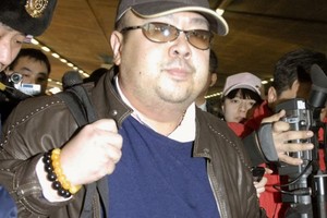 ماليزيا توافق على تسليم جثة كيم غونغ نام