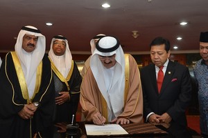 البحرين : رئيس مجلس النواب: مواقف ورؤى مشتركة مع البرلمانات الاسيوية ضد الارهاب