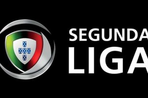 القبض على خمسة لاعبين في البرتغال بتهمة التلاعب في نتائج المباريات