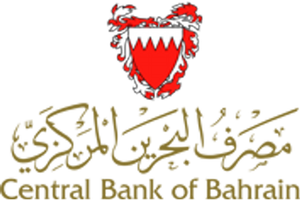 'مصرف البحرين المركزي' ينظم ورش عمل بشأن الضوابط الأمنية الإلزامية لمستخدمي سويفت