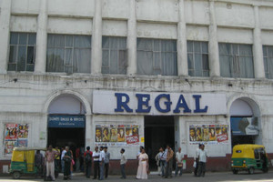 أقدم سينما في نيودلهي تغلق أبوابها