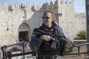 غضب فلسطيني بعد قرار اسرائيل بناء مستوطنة جديدة في الضفة الغربية المحتلة