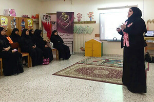 'صحتي النفسية أمانة' محاضرة لموظفات معهد الأمل للتربية الخاصة