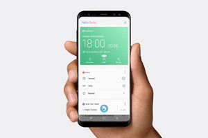 سامسونغ: 'Galaxy S8' سيتفوق على 'Galaxy S7' في المبيعات