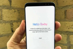 'Samsung Bixby' سيدعم تطبيقات الطرف الثالث مثل فيسبوك