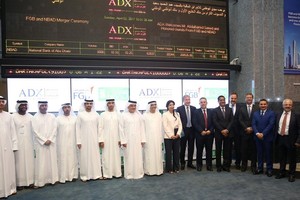 إطلاق أكبر بنك إماراتي في سوق أبوظبي للأوراق المالية