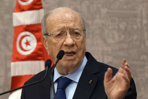 الرئاسة التونسية تنفي الإشادة بدور إيران في 'حماية العالم الإسلامي من إسرائيل'