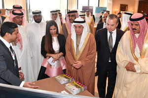 البحرين : محمد بن مبارك لدى رعايته 'مؤتمر التعليم الإلكتروني': اتجاه التعليم ينتقل من مراحله التقليدية إلى الابتكار والابداع      