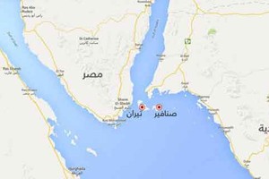 محكمة الأمور المستعجلة بالقاهرة: 'تيران وصنافير' سعوديتان